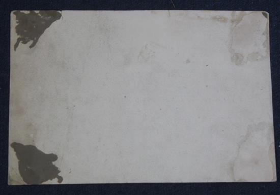 18th century English School Morant Bay, Jamaica, 7 x 10.75in., unframed